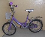 Dievčenský bicykel, veľkosť 16